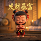 在线抓娃娃机小游戏